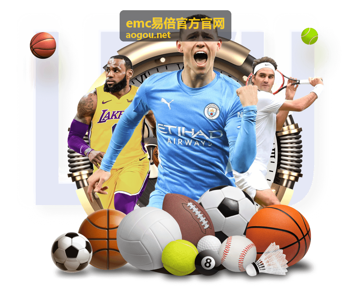 emc易倍官方官网赛事项目 - 团队协作竞技挑战赛